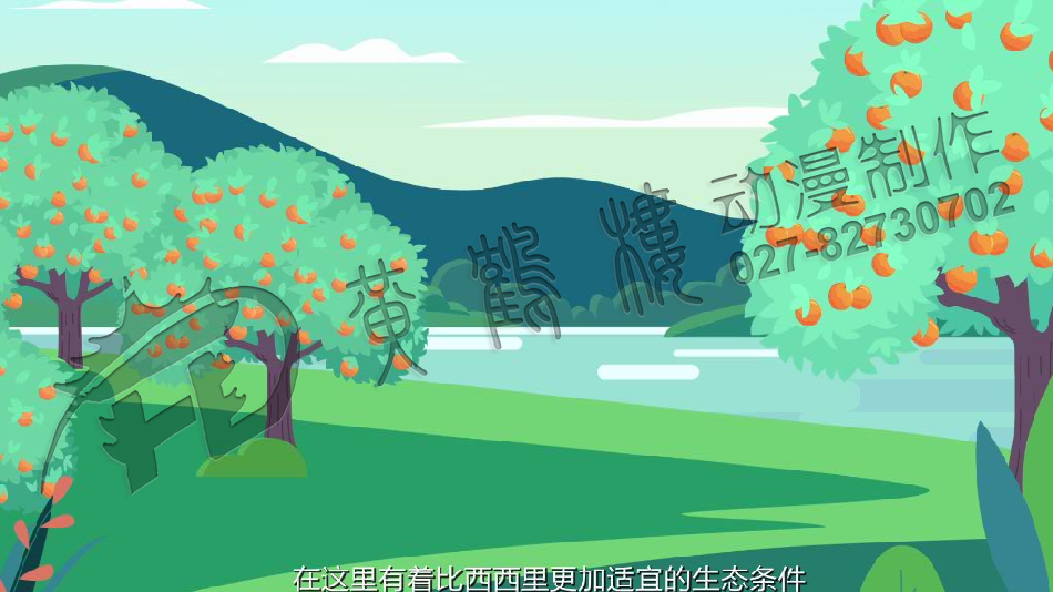三峽血橙原畫分鏡頭設計0008.png