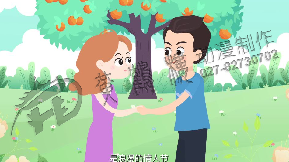 三峽血橙原畫分鏡頭設計0011.png
