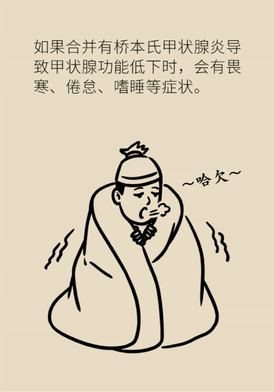 甲狀腺結(jié)節(jié)離癌有多遠(yuǎn) 甲狀腺科普動漫制作