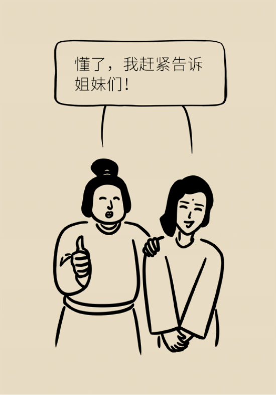 甲狀腺結(jié)節(jié)離癌有多遠(yuǎn) 甲狀腺科普動漫制作