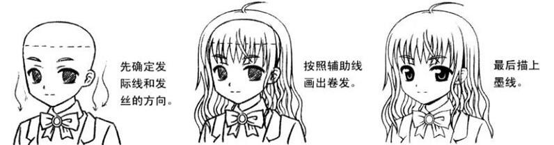 手繪美少女漫畫入門-卷發(fā)的畫法步驟教程d3.jpg 手繪美少女漫畫入門-卷發(fā)的畫法步驟教程d3.jpg