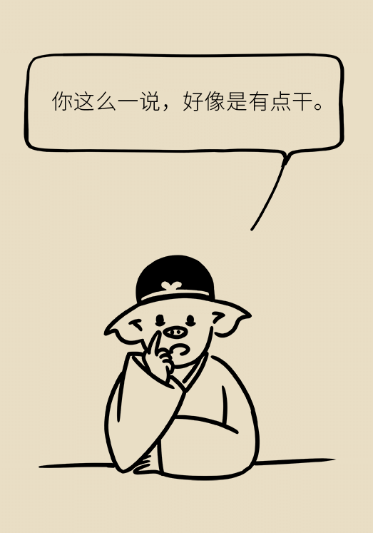 熬夜追劇后眼睛干澀疼痛？