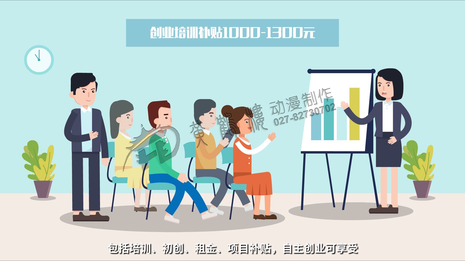 《人才星夢想》mg動(dòng)畫分鏡頭設(shè)計(jì)0013.jpg