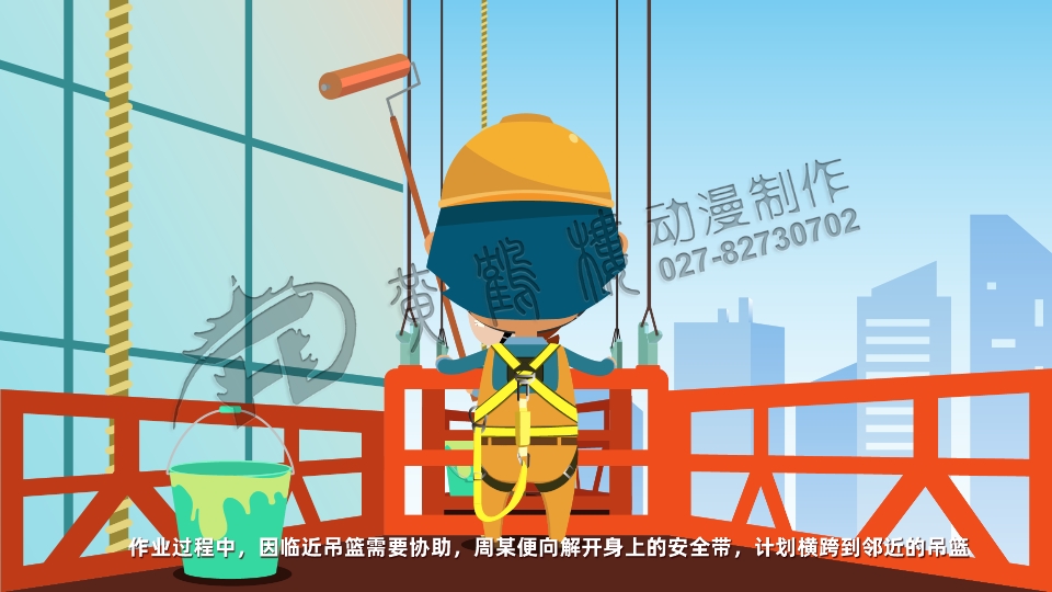 mg動畫制作流程 mg動畫制作流程
