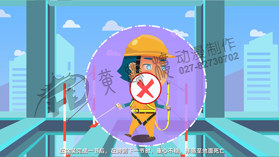 動漫設(shè)計制作公司 動漫設(shè)計制作公司