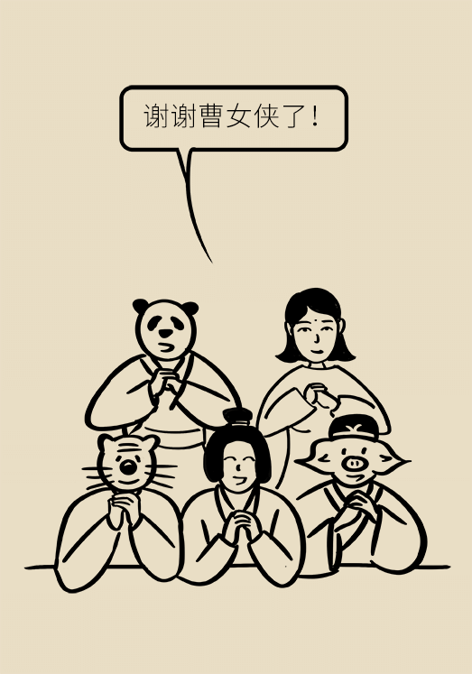 甲狀腺有問(wèn)題？女性為何容易中招甲減