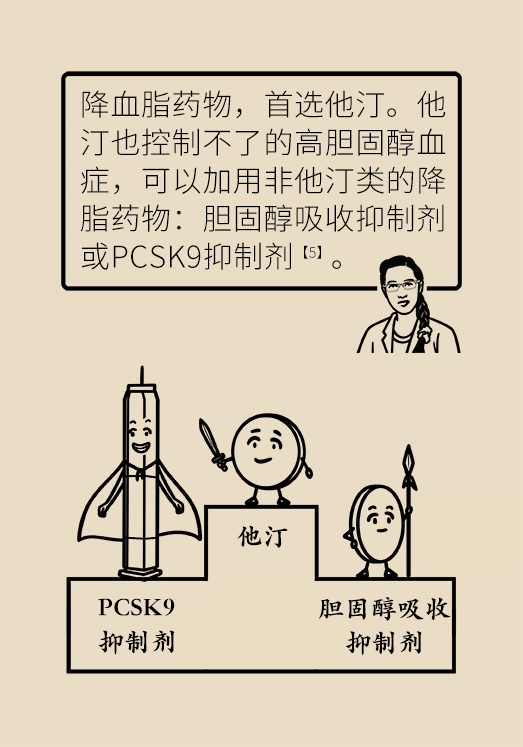 心?？破談?dòng)漫制作