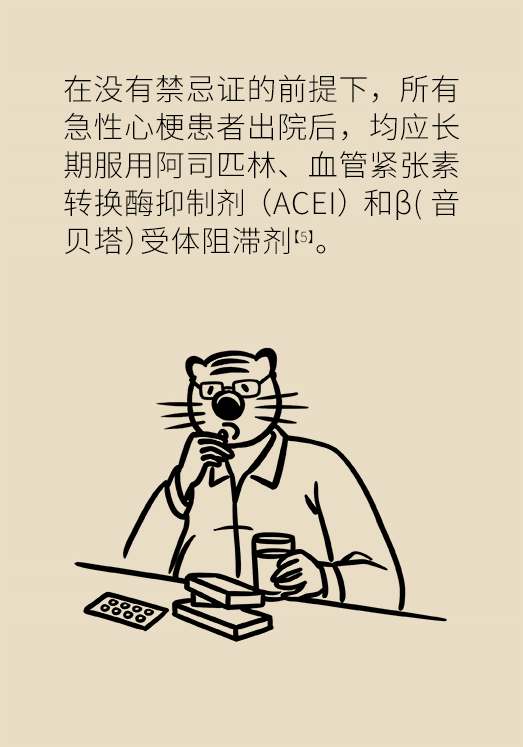 心?？破談?dòng)漫制作