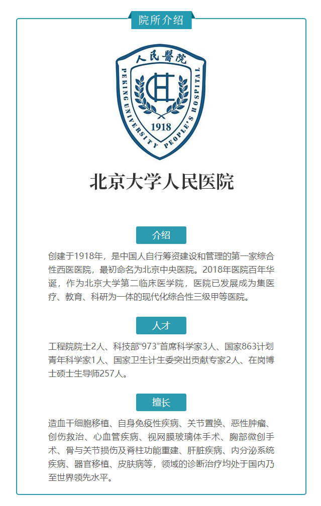 心?？破談?dòng)漫制作