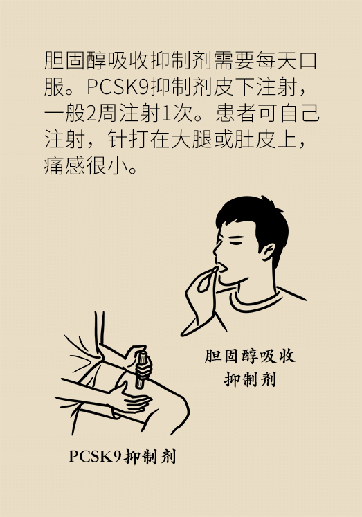 心?？破談?dòng)漫制作