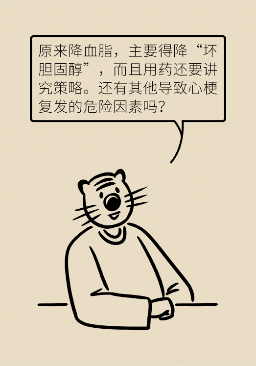 心?？破談?dòng)漫制作