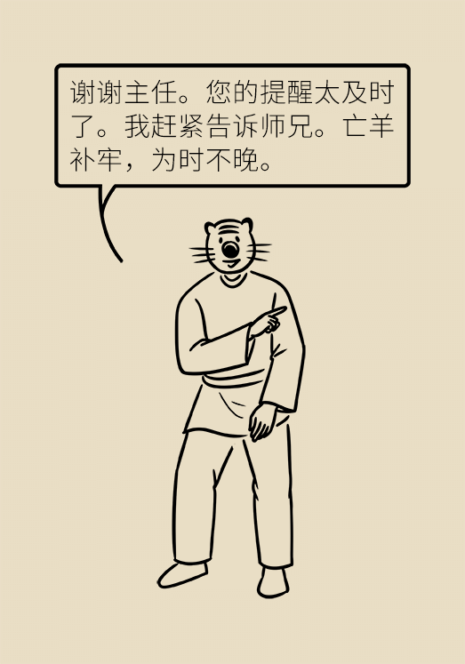 心?？破談?dòng)漫制作