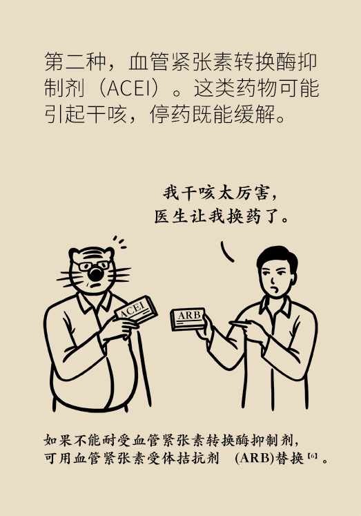 心?？破談?dòng)漫制作