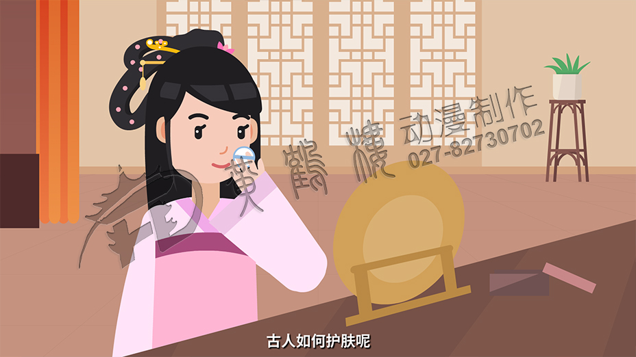 廈門動(dòng)畫公司 廈門動(dòng)畫公司