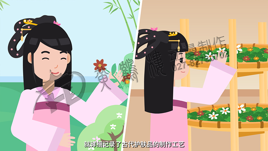 mg動(dòng)畫《24節(jié)氣說-白露》原畫分鏡頭設(shè)計(jì)10.jpg