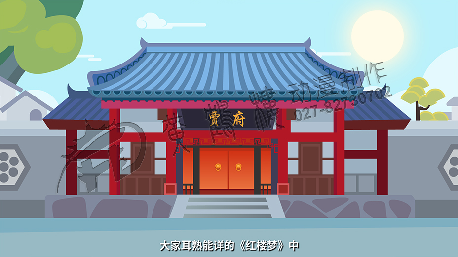 mg動(dòng)畫《24節(jié)氣說-白露》原畫分鏡頭設(shè)計(jì)12.jpg