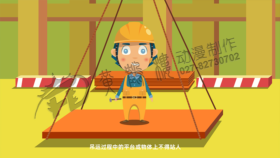患有相關(guān)疾病或生理缺陷的人員不得進行高處作業(yè).jpg