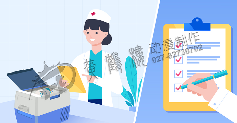 產(chǎn)品宣傳動(dòng)畫制作 產(chǎn)品宣傳動(dòng)畫制作