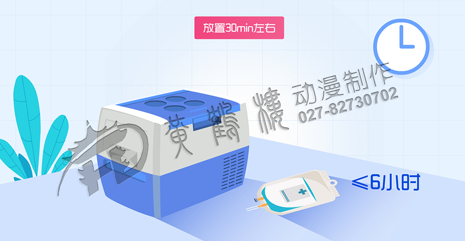 武漢mg動(dòng)畫(huà) 武漢mg動(dòng)畫(huà)