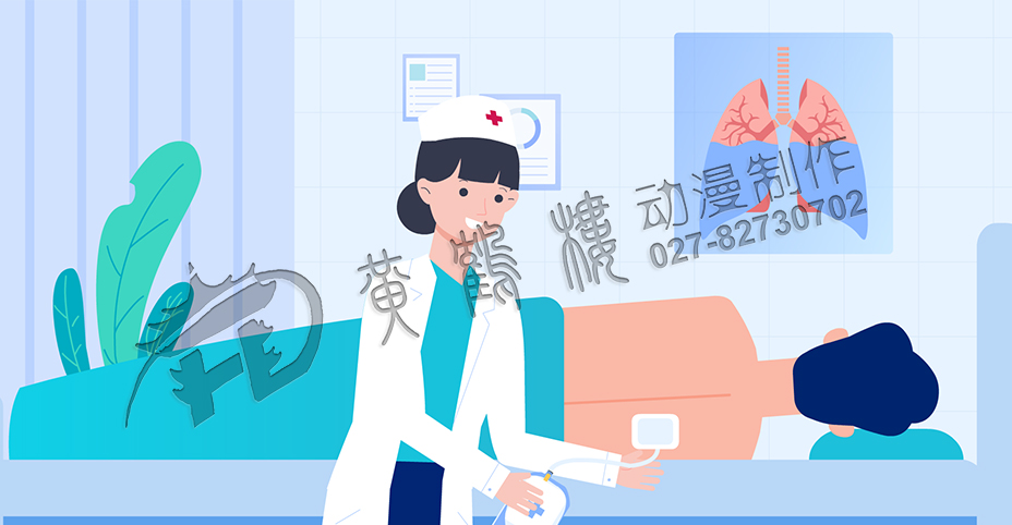 醫(yī)療3d動(dòng)畫制作 醫(yī)療3d動(dòng)畫制作