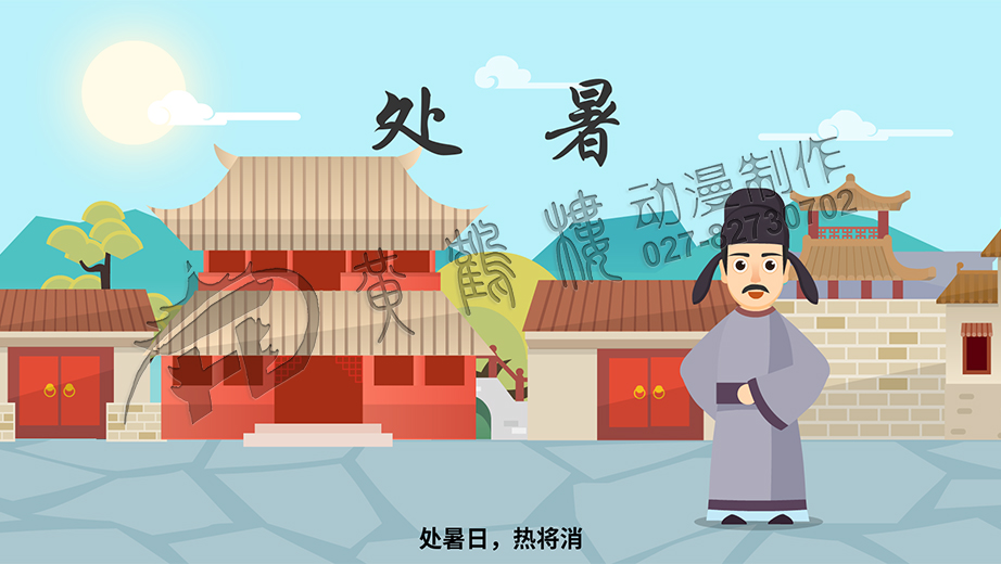 制作mg動(dòng)畫的公司 制作mg動(dòng)畫的公司