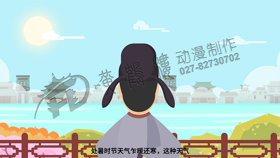 mg動(dòng)畫公司 mg動(dòng)畫公司