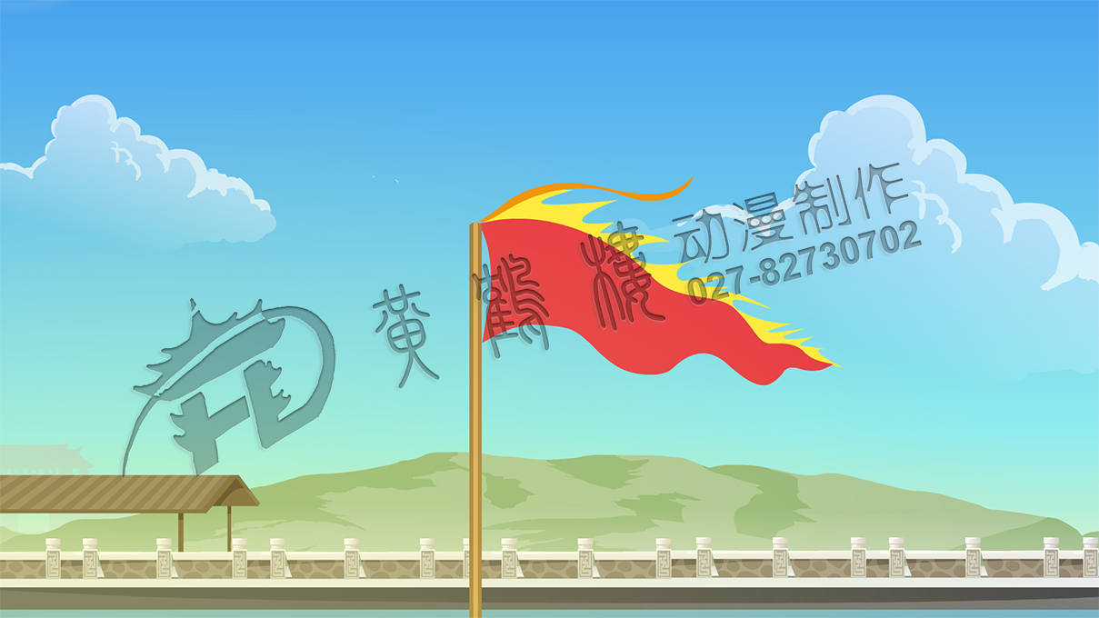 《節(jié)日說(shuō)——端午節(jié)》趣味說(shuō)動(dòng)畫(huà)片分鏡頭一.jpg 《節(jié)日說(shuō)——端午節(jié)》趣味說(shuō)動(dòng)畫(huà)片分鏡頭一.jpg