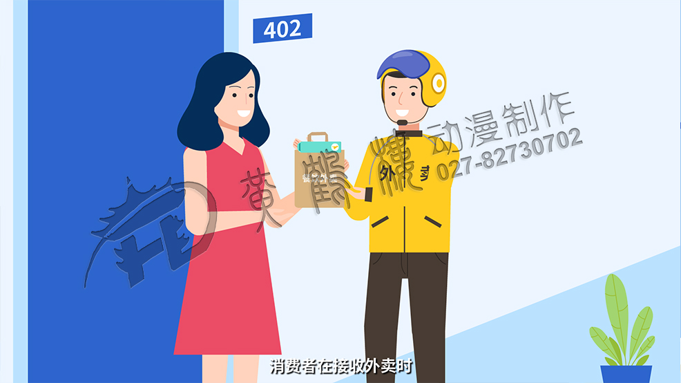 動畫片《“小標簽”撬動食品“大安全”》原畫彩稿分鏡頭設計-食安封簽消費者接收.jpg