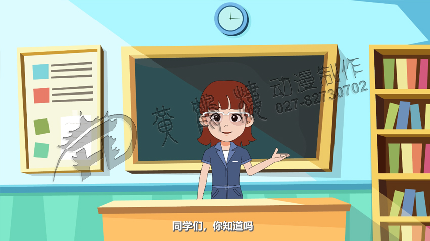 動畫廣告片制作 動畫廣告片制作