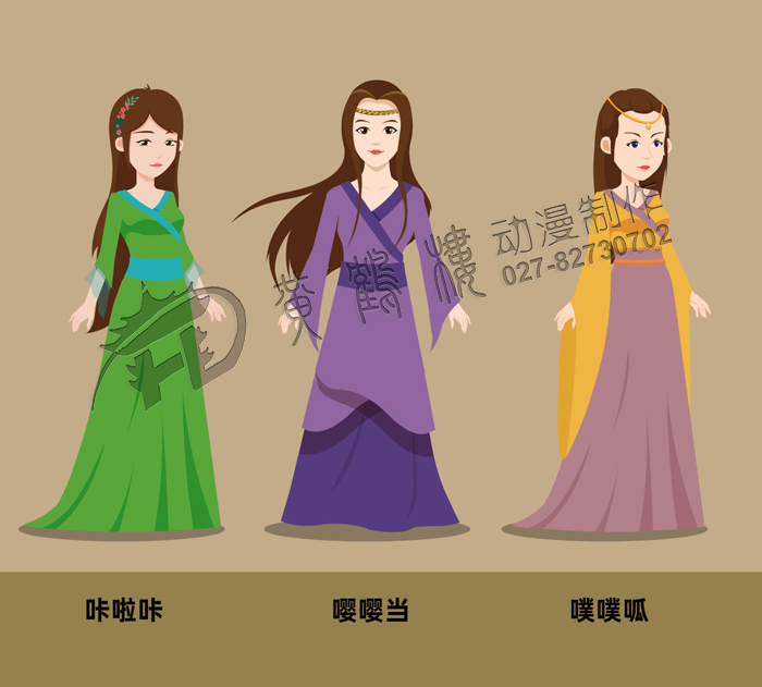咔啦咔、嚶嚶當(dāng)、噗噗呱角色設(shè)計(jì).jpg