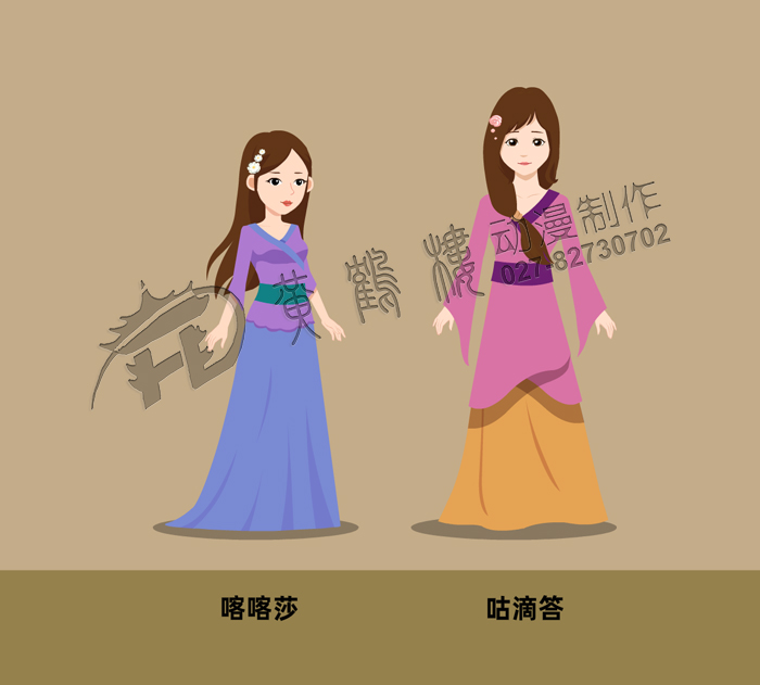 喀喀莎、咕滴答角色設(shè)計(jì).jpg