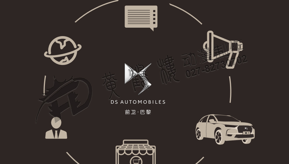 汽車動(dòng)畫(huà)宣傳片制作.jpg 汽車動(dòng)畫(huà)宣傳片制作.jpg