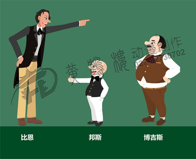 《了不起的狐貍爸爸-逮住狐貍計劃》角色設計.jpg