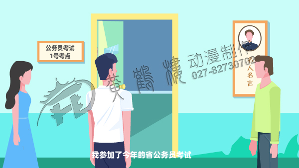 mg動(dòng)畫制作流程.jpg mg動(dòng)畫制作流程.jpg