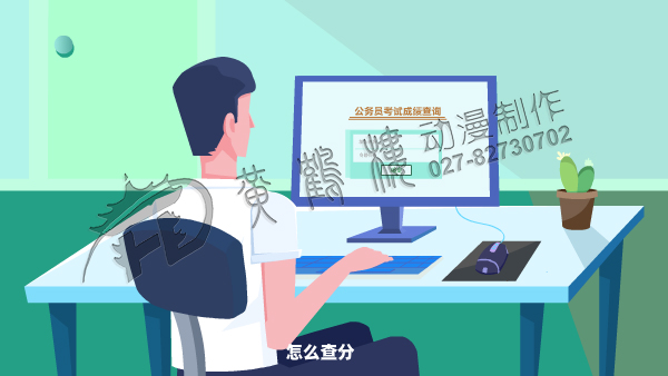 mg動(dòng)畫制作公司.jpg mg動(dòng)畫制作公司.jpg