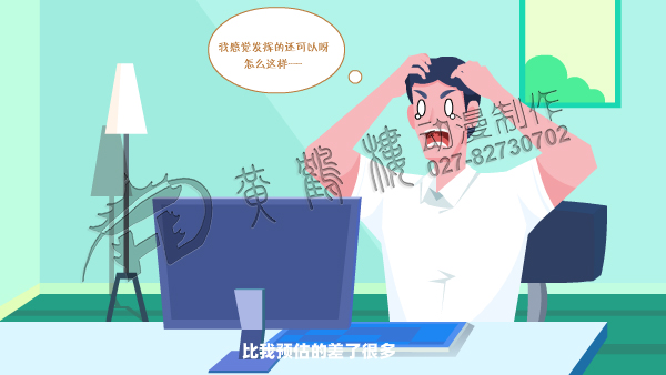 動(dòng)畫宣傳片怎么制作呢?.jpg 動(dòng)畫宣傳片怎么制作呢?.jpg