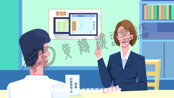 mg動(dòng)畫.jpg mg動(dòng)畫.jpg