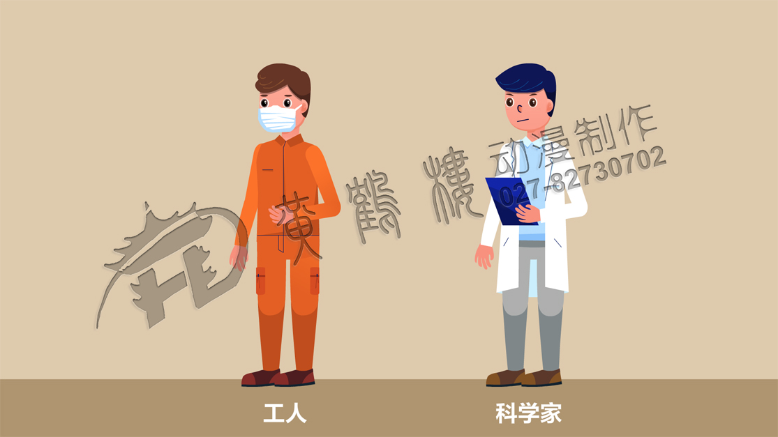 教育動畫片《高士奇-灰塵的旅行》人物角色設計設定.jpg
