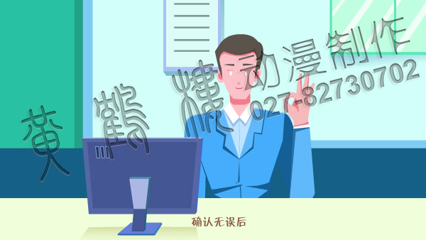 mg動(dòng)畫(huà)制作有多困難,需要學(xué)動(dòng)畫(huà)導(dǎo)演嗎?運(yùn)鏡如何安排?.jpg mg動(dòng)畫(huà)制作有多困難,需要學(xué)動(dòng)畫(huà)導(dǎo)演嗎?運(yùn)鏡如何安排?.jpg
