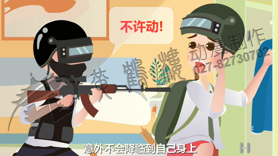 flash做mg動(dòng)畫(huà)公司.jpg flash做mg動(dòng)畫(huà)公司.jpg