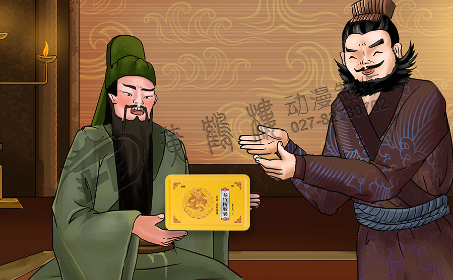 企業(yè)動畫廣告宣傳片制作 企業(yè)動畫廣告宣傳片制作