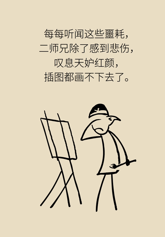乳腺癌復(fù)發(fā)、轉(zhuǎn)移了怎么辦？