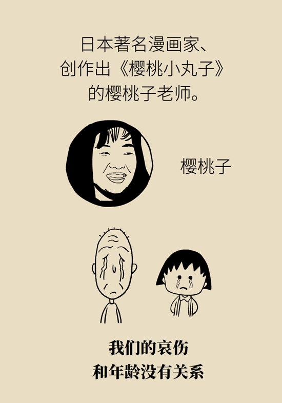 乳腺癌復(fù)發(fā)、轉(zhuǎn)移了怎么辦？