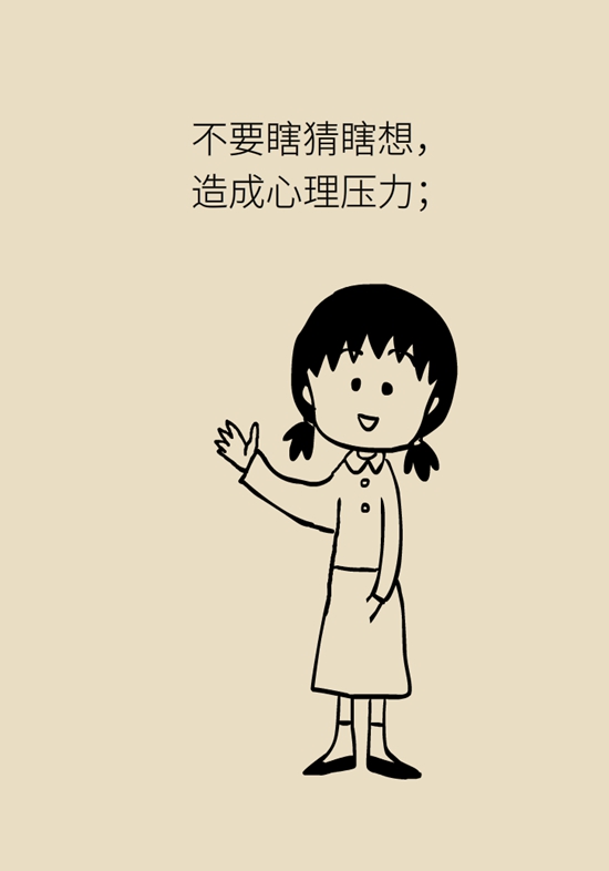 乳腺癌復(fù)發(fā)、轉(zhuǎn)移了怎么辦？