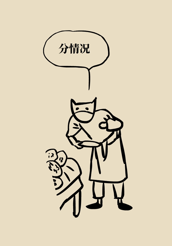 乳腺癌復(fù)發(fā)、轉(zhuǎn)移了怎么辦？