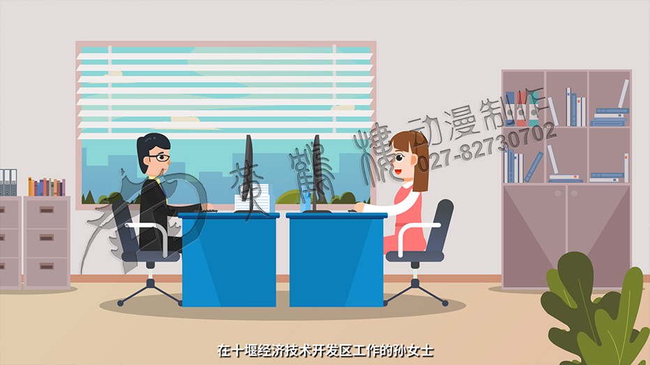 動畫制作公司 動畫制作公司