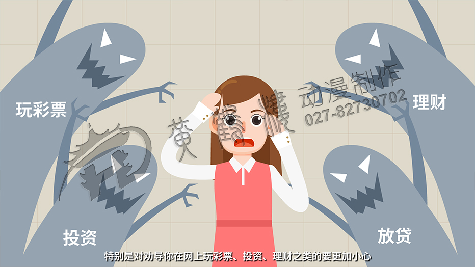 mg動漫設(shè)計 mg動漫設(shè)計