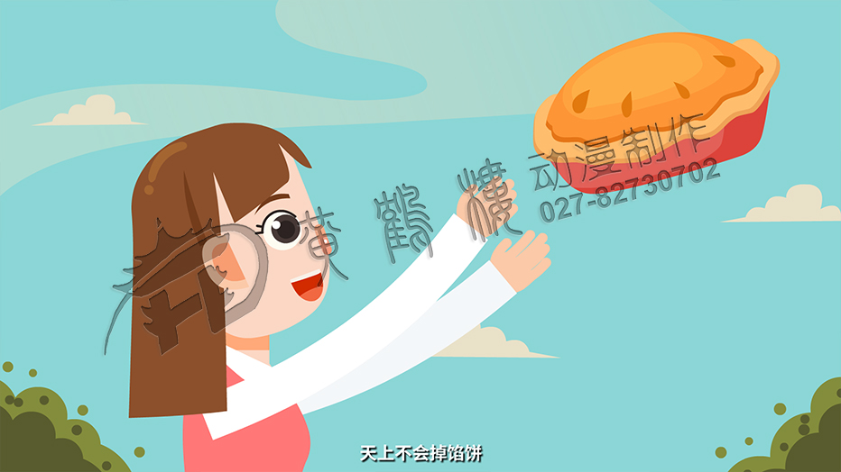 拒絕博彩、拒絕高報(bào)酬的投資誘惑.jpg