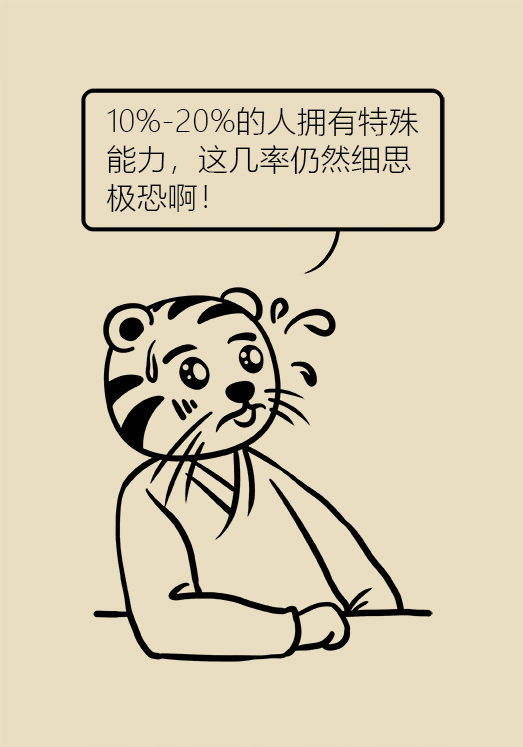 自閉癥你了解多少？要避免步入6個誤區(qū)