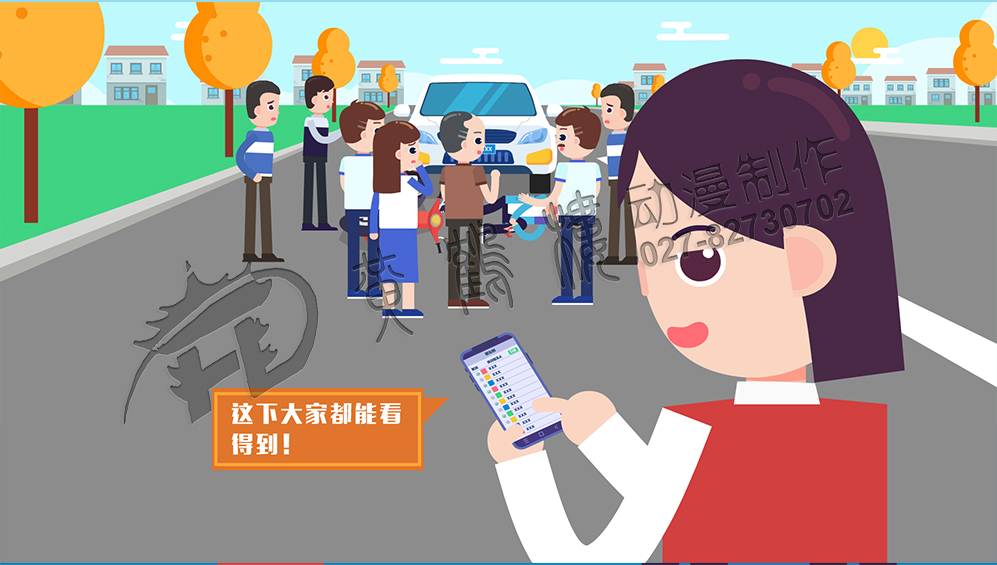 mg動畫制作.jpg mg動畫制作.jpg